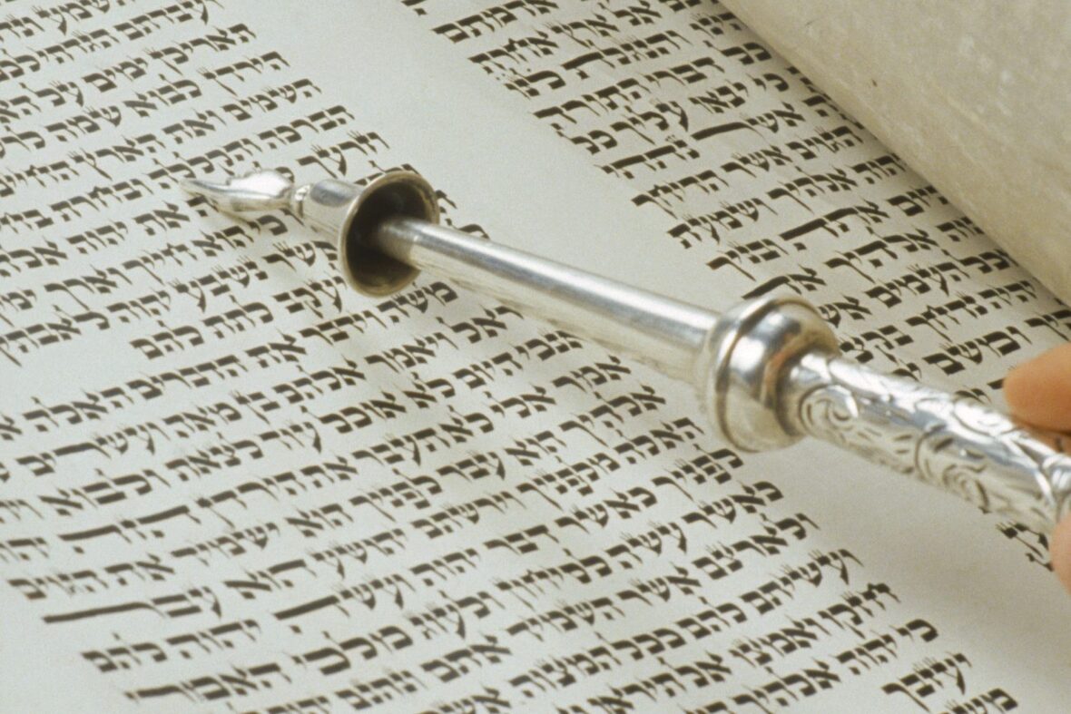 Sefer-Torah-2-e1470637602261