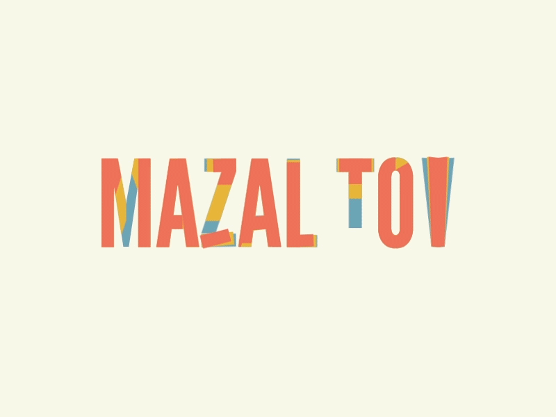 [Kanissa News] Mazal Tov, IVREAD and More Apr 30