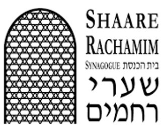 shaare rachamim logo tight borders
